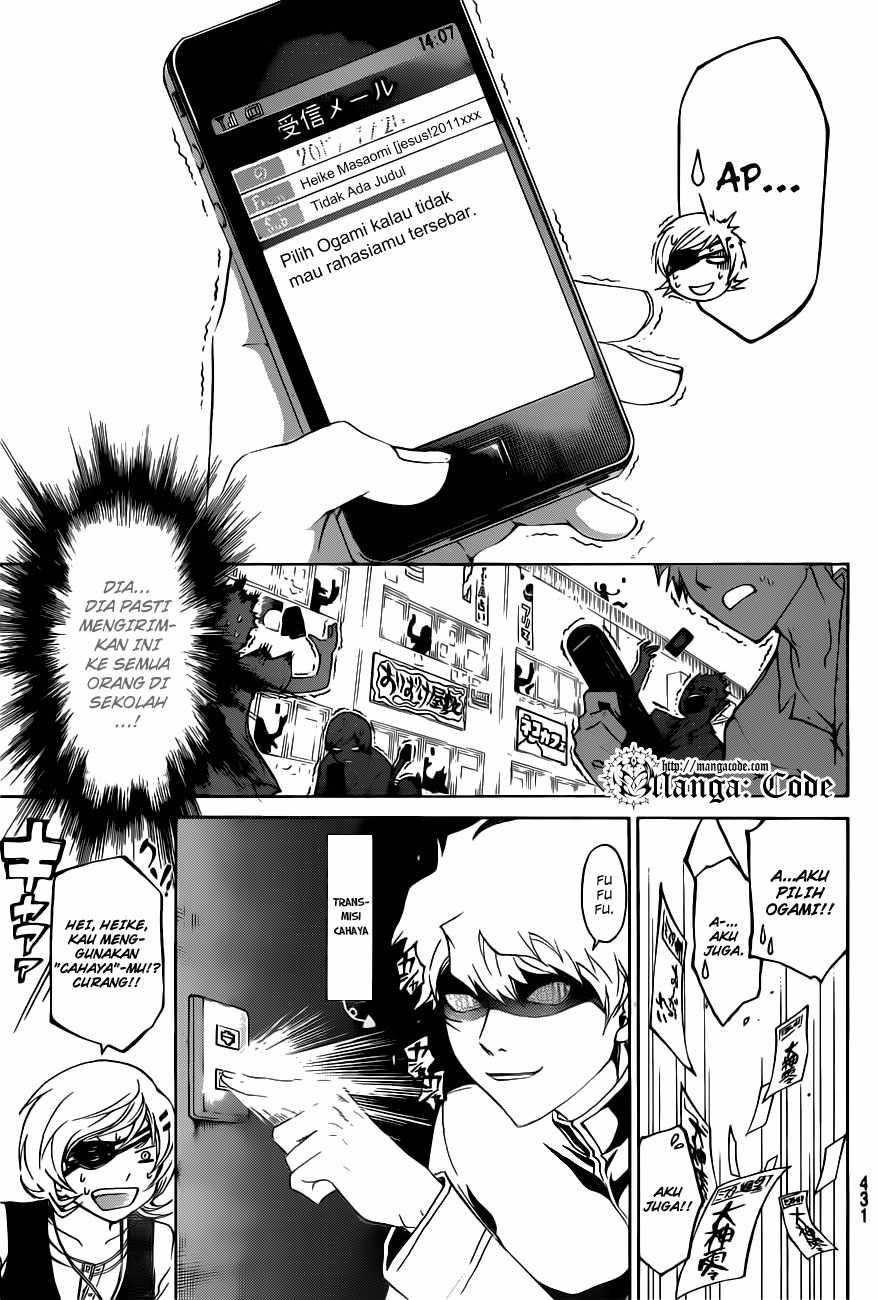 Code: Breaker Chapter 152 Gambar 14
