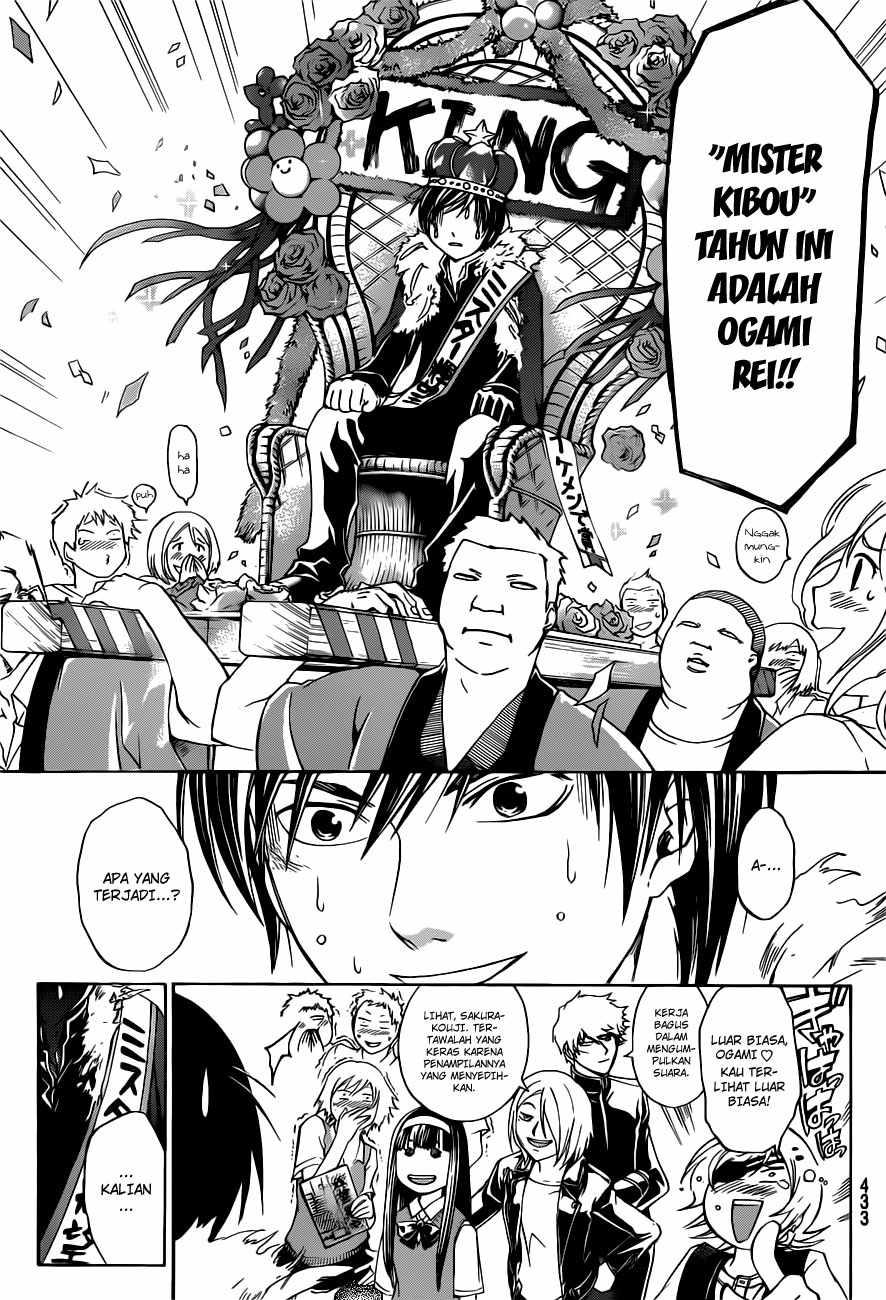 Code: Breaker Chapter 152 Gambar 16