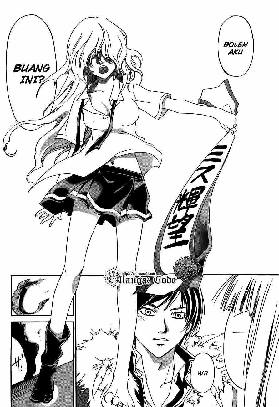 Code: Breaker Chapter 152 Gambar 21