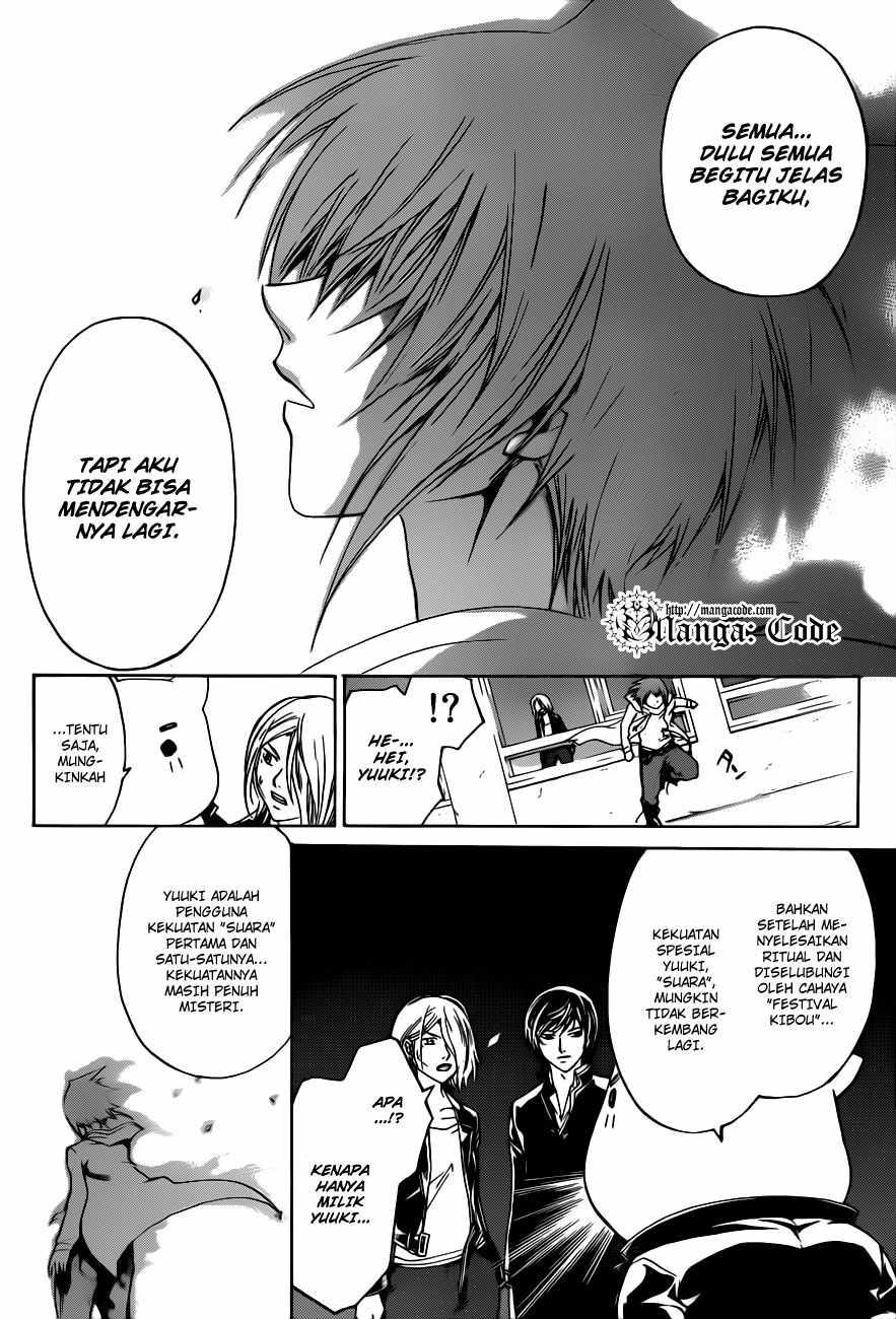 Code: Breaker Chapter 152 Gambar 7
