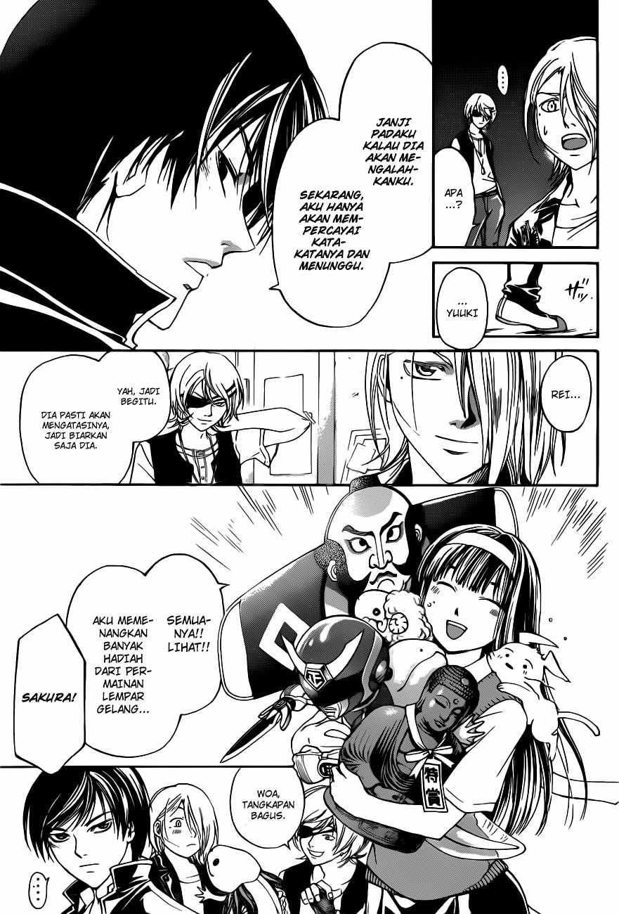Code: Breaker Chapter 152 Gambar 8