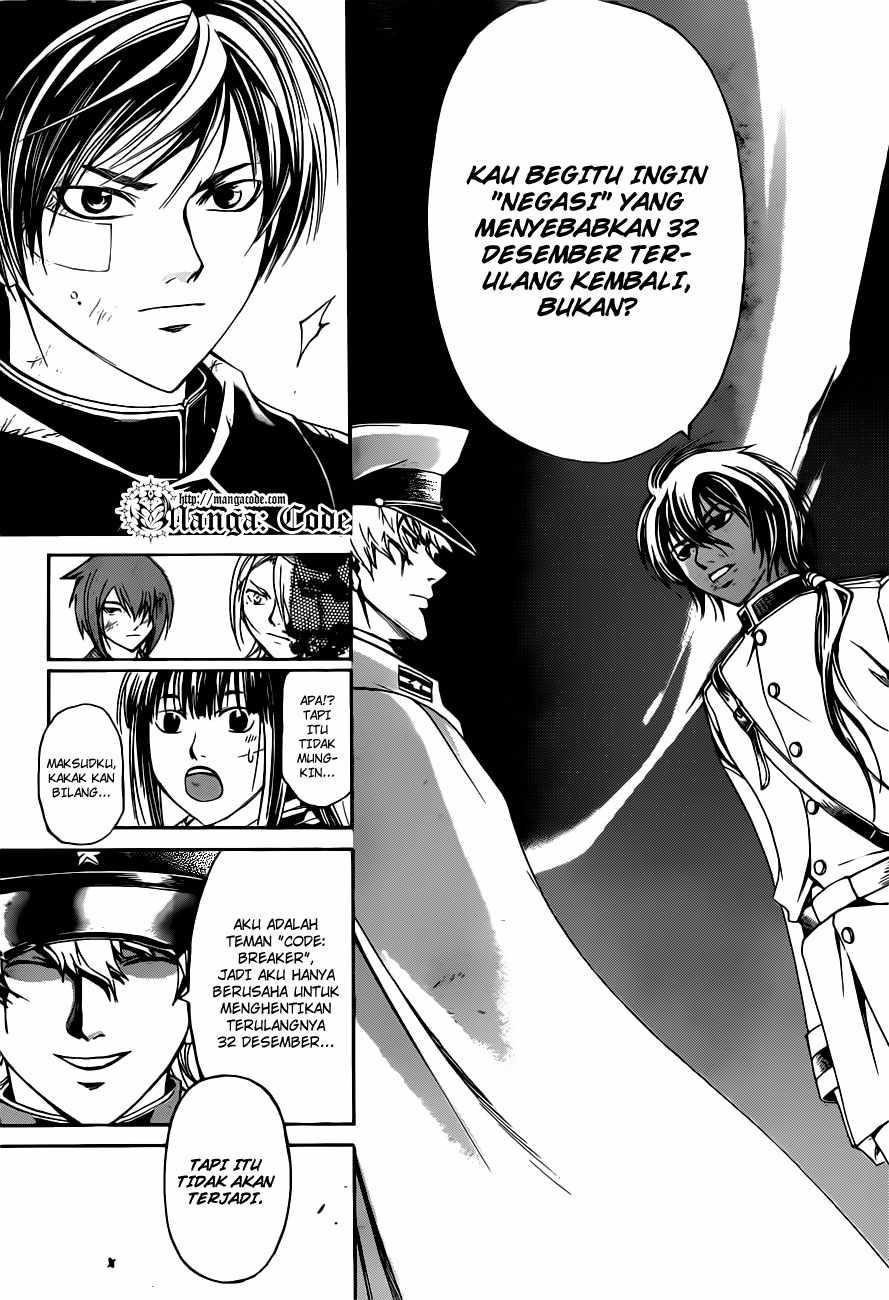 Code: Breaker Chapter 151 Gambar 10