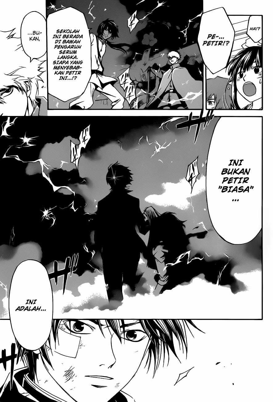 Code: Breaker Chapter 151 Gambar 16
