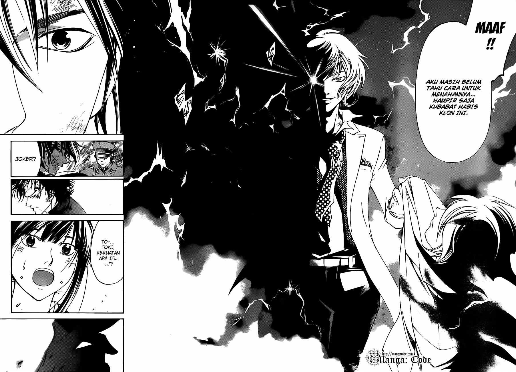 Code: Breaker Chapter 151 Gambar 17
