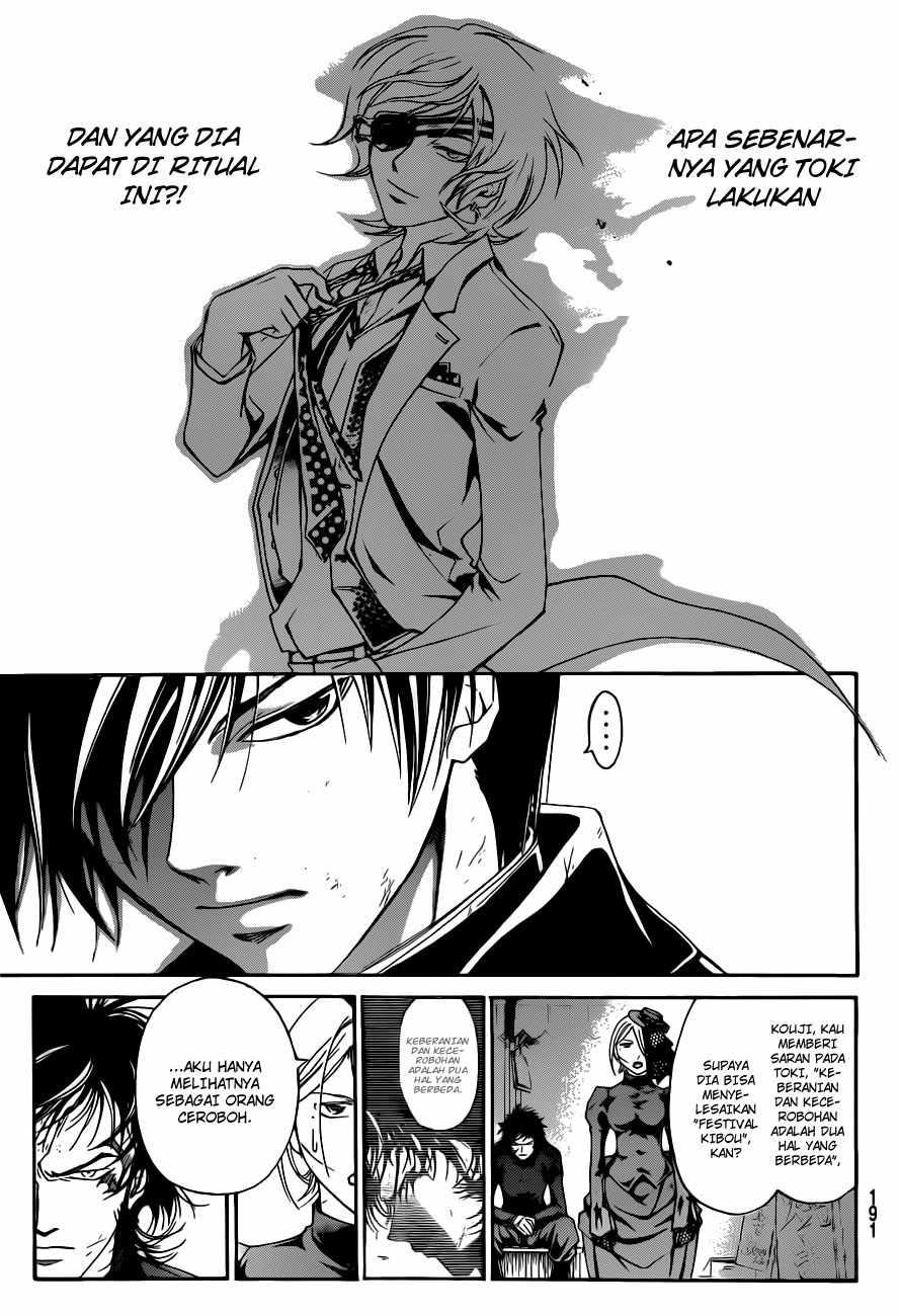 Code: Breaker Chapter 151 Gambar 19