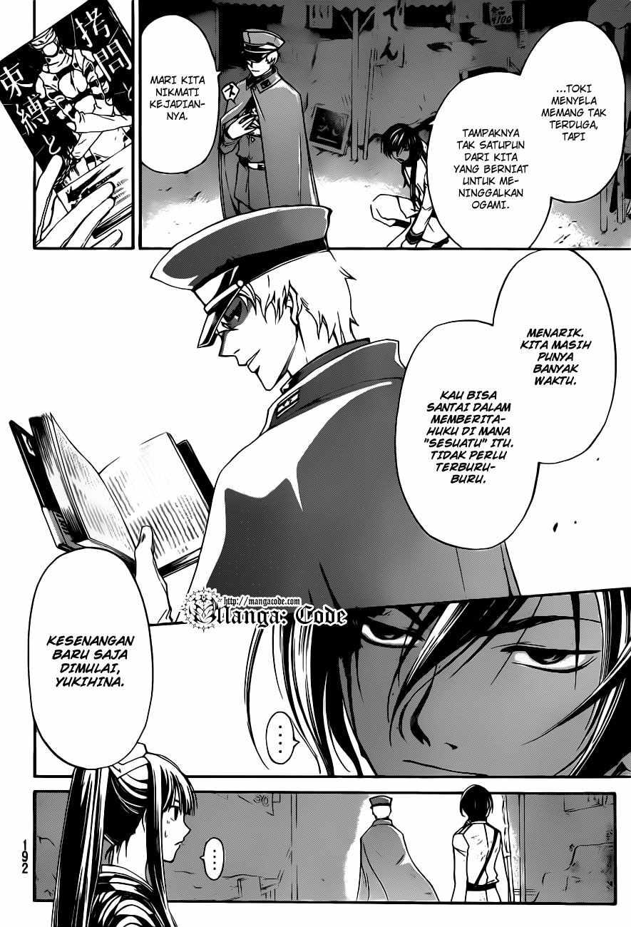Code: Breaker Chapter 151 Gambar 20