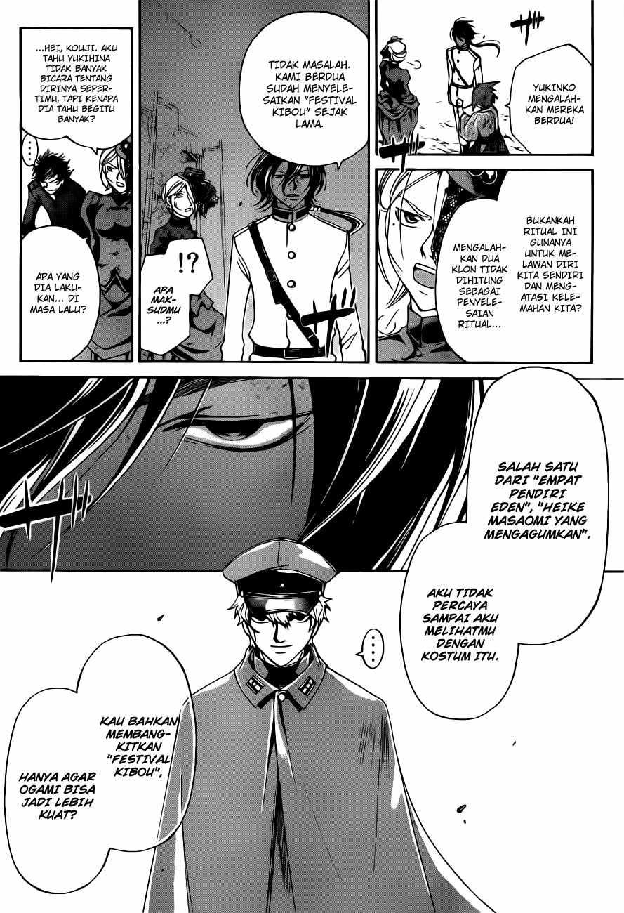 Code: Breaker Chapter 151 Gambar 9