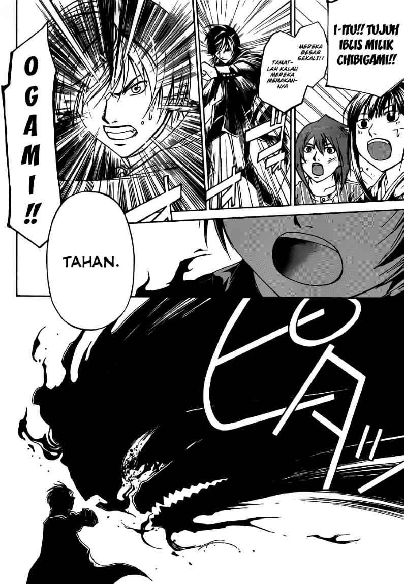 Code: Breaker Chapter 150 Gambar 12