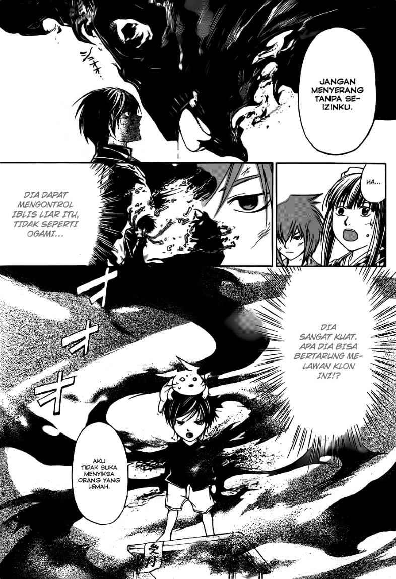 Code: Breaker Chapter 150 Gambar 13
