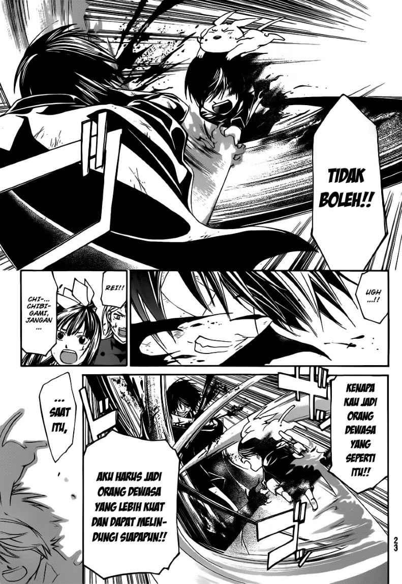 Code: Breaker Chapter 150 Gambar 15