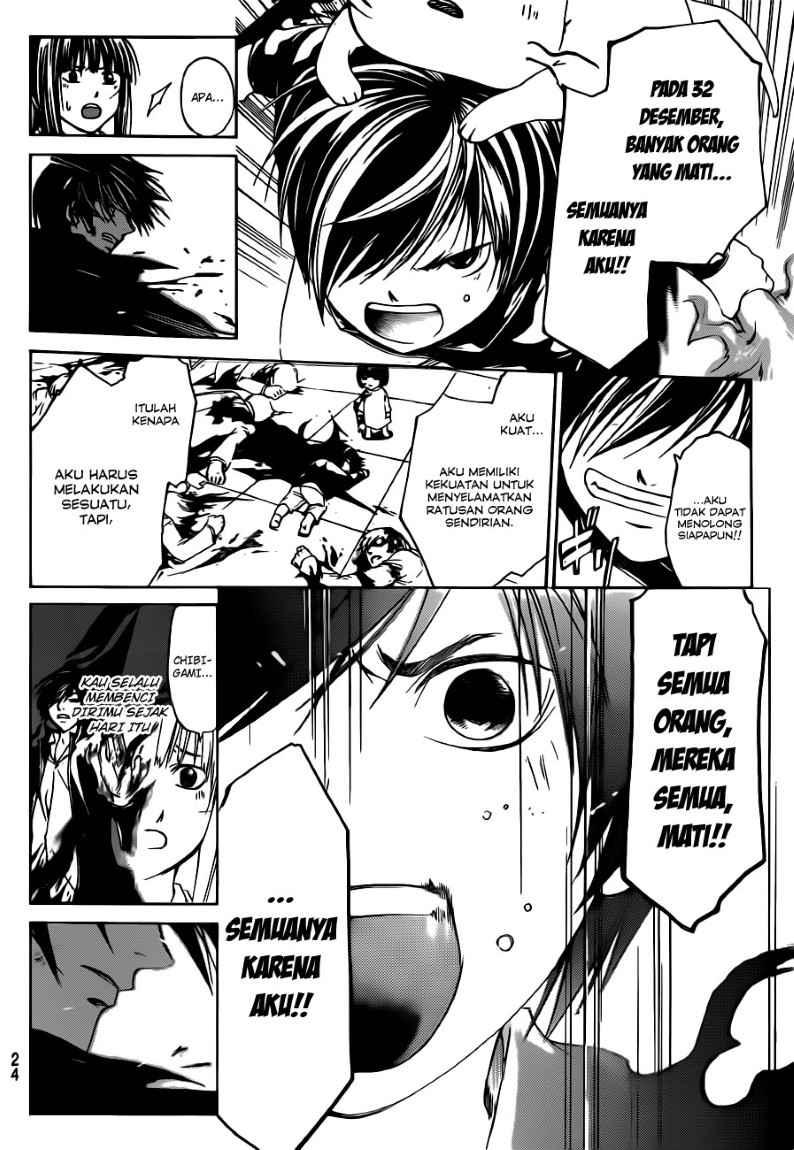 Code: Breaker Chapter 150 Gambar 16