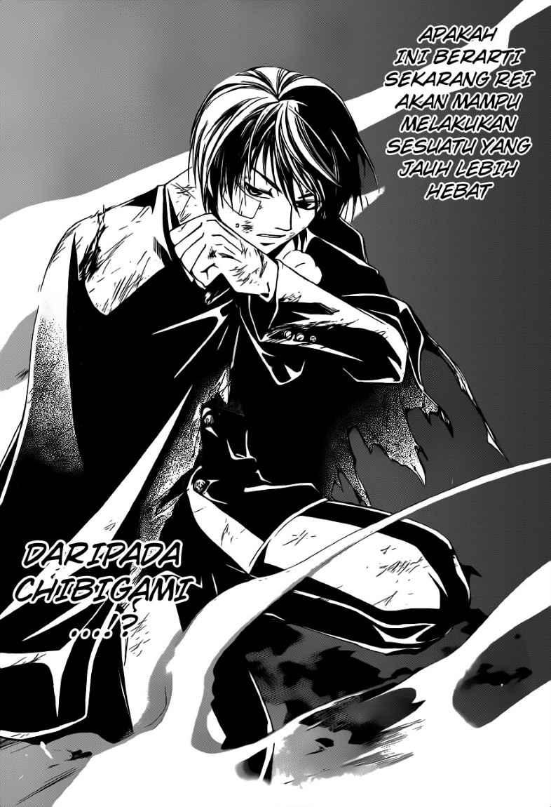 Code: Breaker Chapter 150 Gambar 22