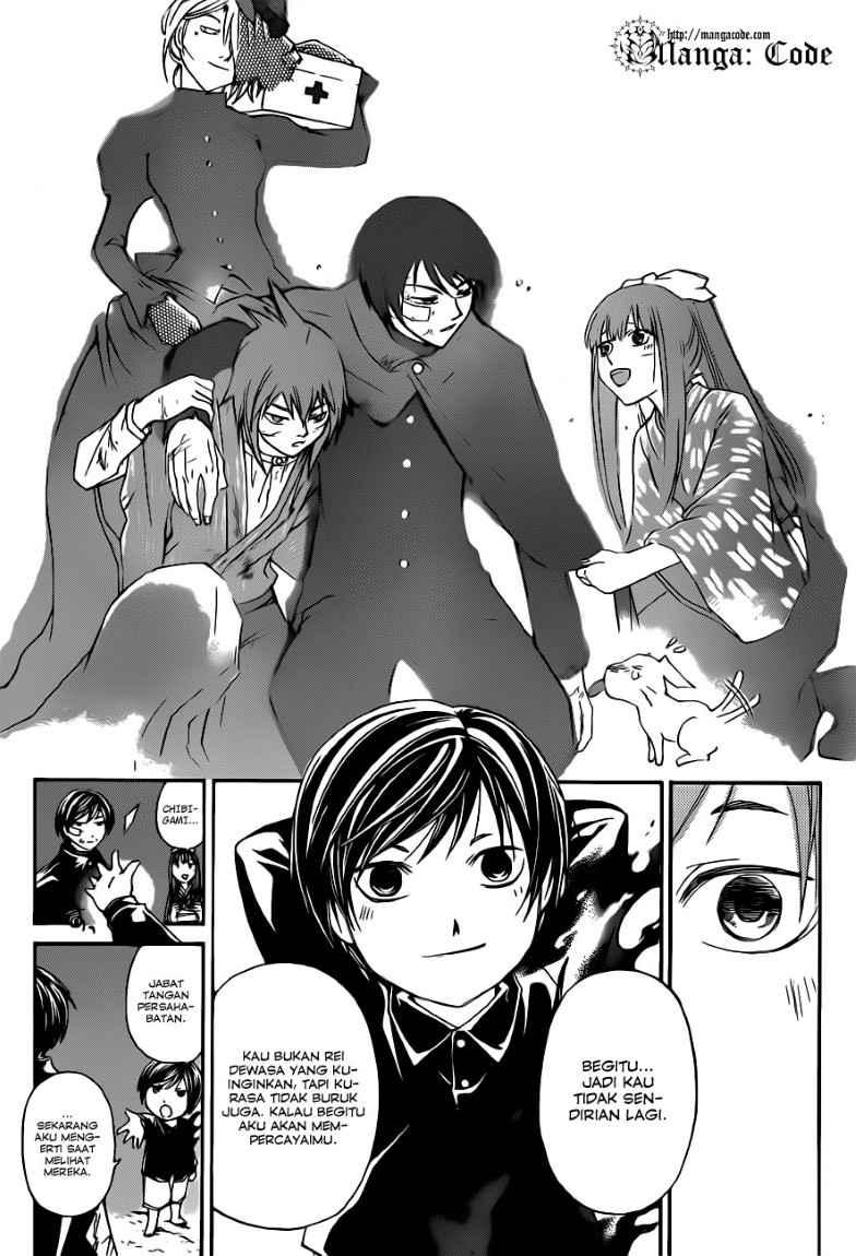 Code: Breaker Chapter 150 Gambar 24