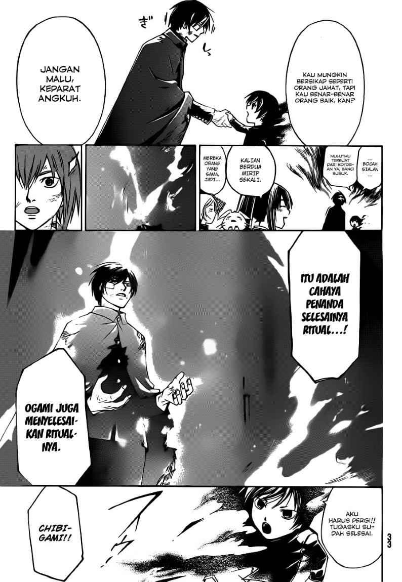 Code: Breaker Chapter 150 Gambar 25