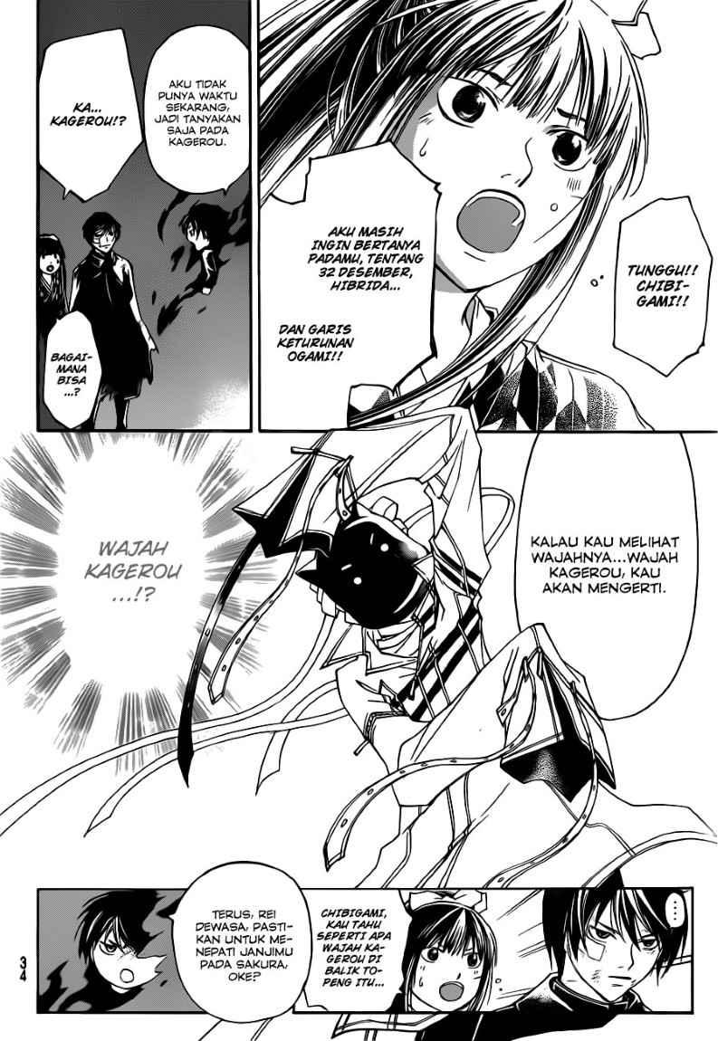Code: Breaker Chapter 150 Gambar 26