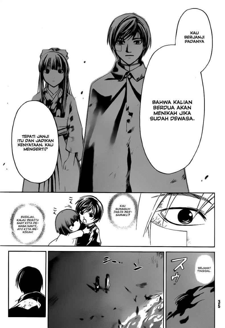 Code: Breaker Chapter 150 Gambar 27