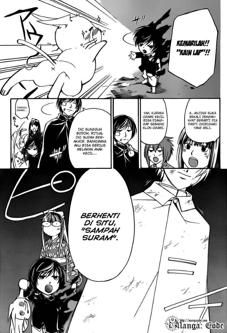 Code: Breaker Chapter 150 Gambar 7