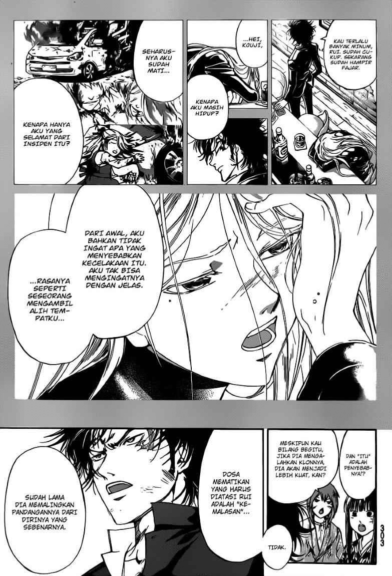 Code: Breaker Chapter 149 Gambar 11