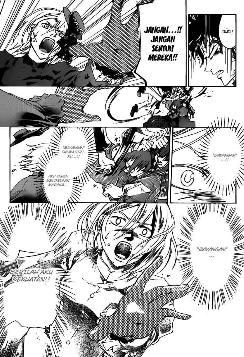 Code: Breaker Chapter 149 Gambar 13