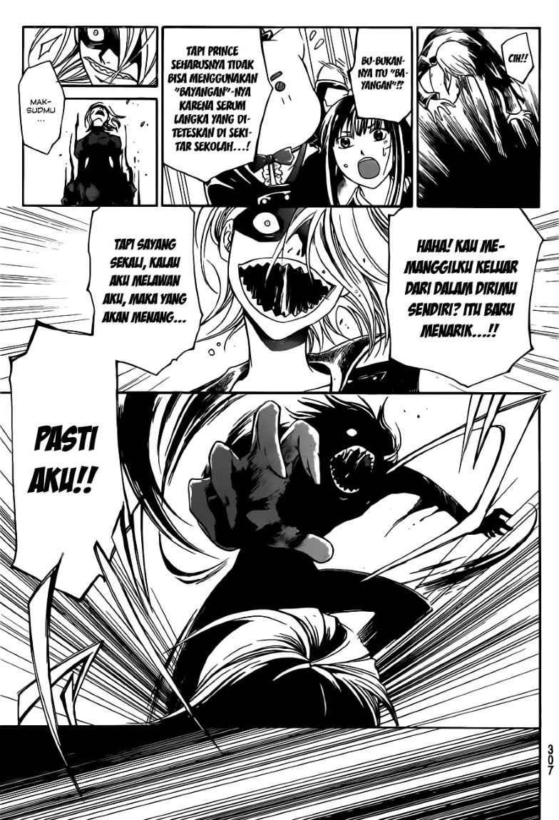 Code: Breaker Chapter 149 Gambar 15