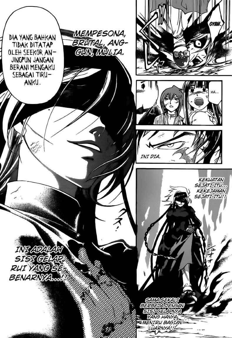 Code: Breaker Chapter 149 Gambar 17