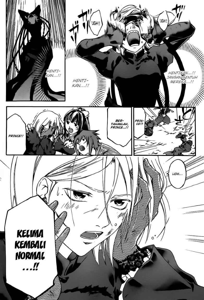 Code: Breaker Chapter 149 Gambar 19