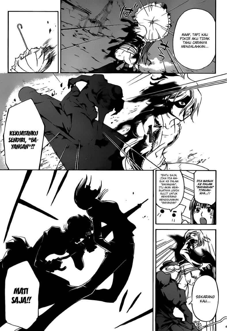Code: Breaker Chapter 149 Gambar 5