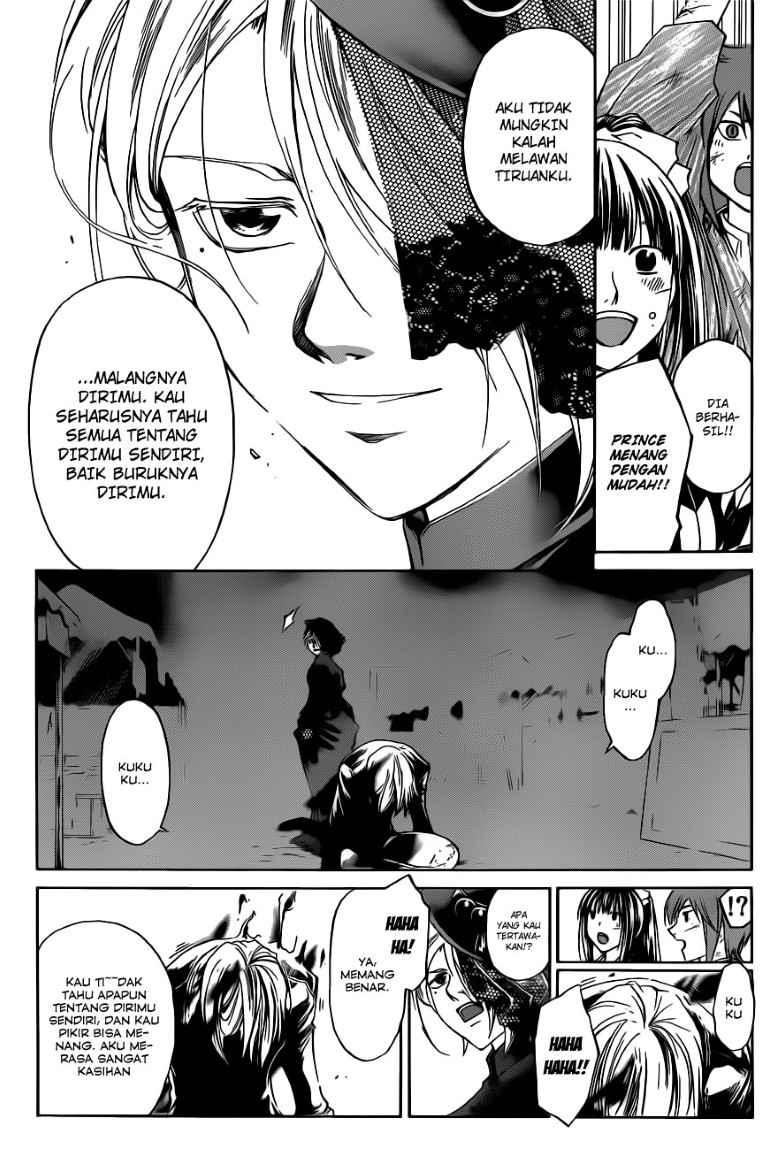 Code: Breaker Chapter 149 Gambar 6