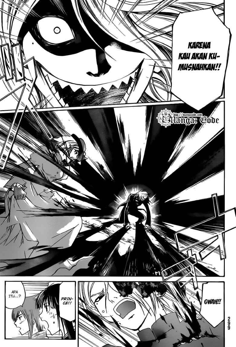 Code: Breaker Chapter 149 Gambar 7