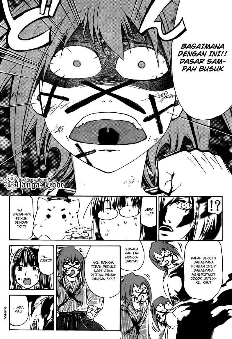 Code: Breaker Chapter 148 Gambar 12