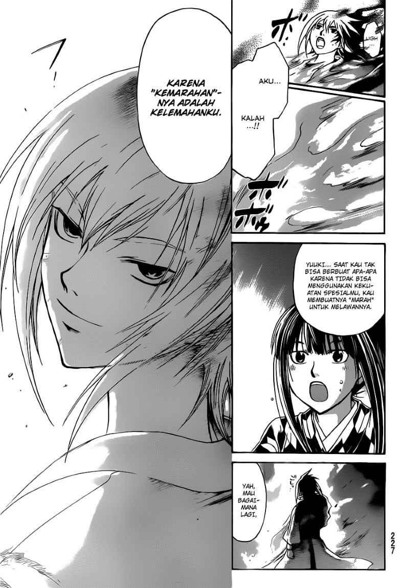 Code: Breaker Chapter 148 Gambar 17