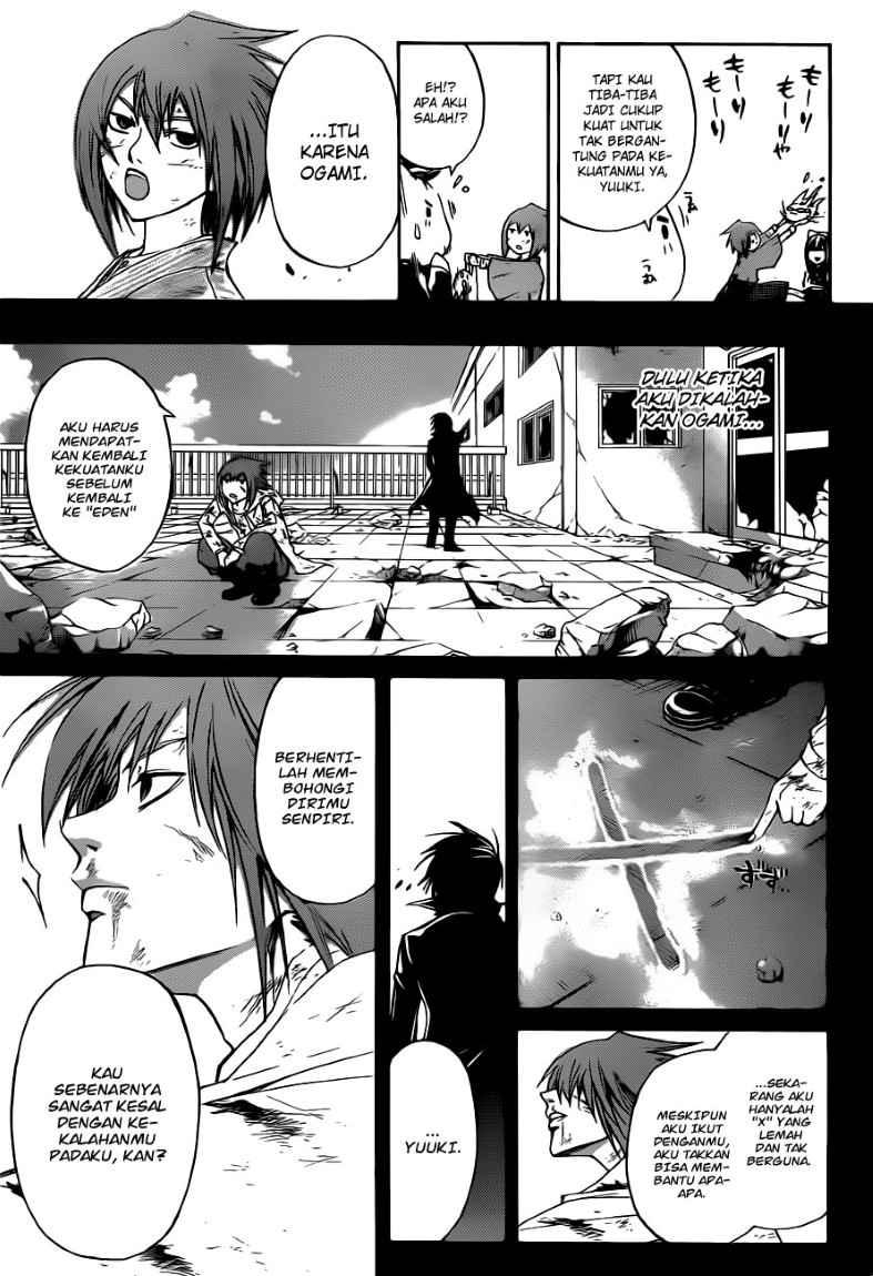 Code: Breaker Chapter 148 Gambar 19