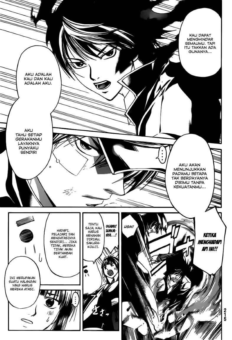 Code: Breaker Chapter 148 Gambar 5