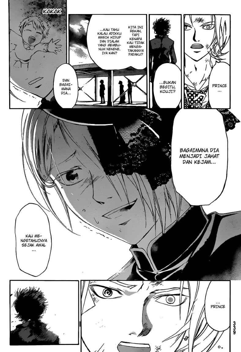 Code: Breaker Chapter 147 Gambar 11