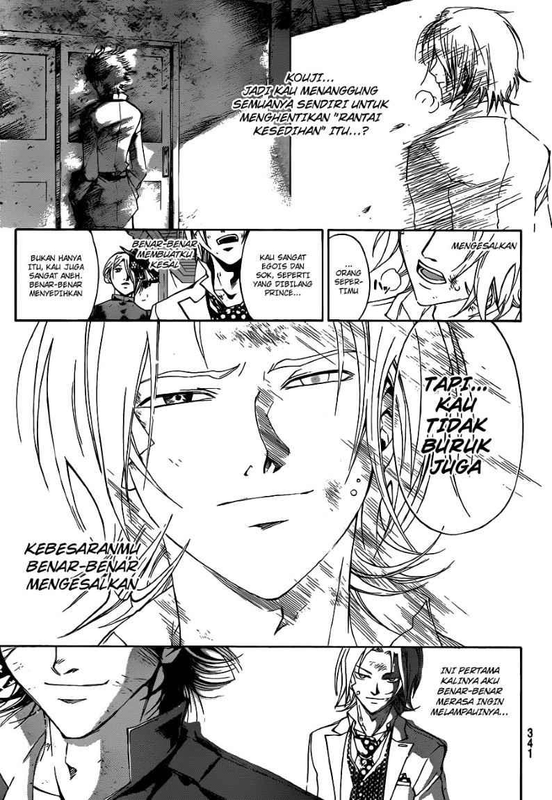 Code: Breaker Chapter 147 Gambar 13