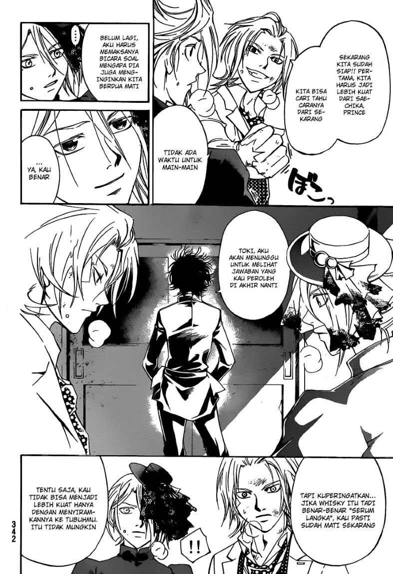 Code: Breaker Chapter 147 Gambar 14