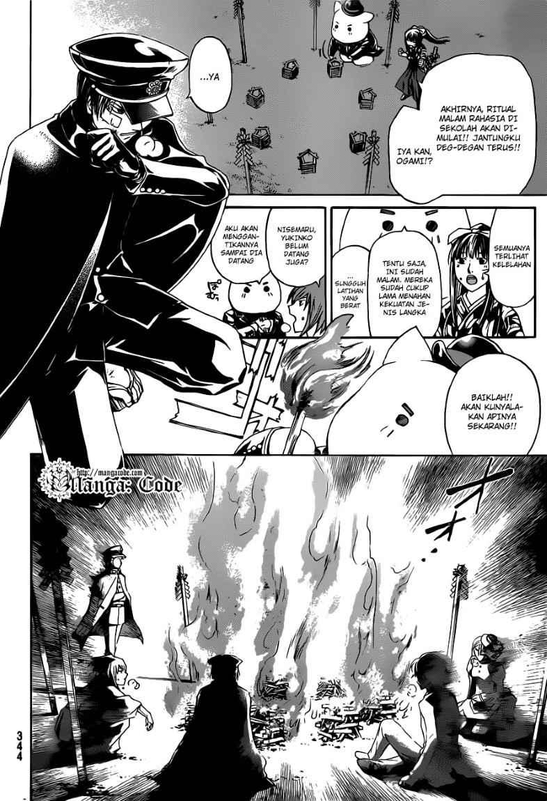 Code: Breaker Chapter 147 Gambar 16