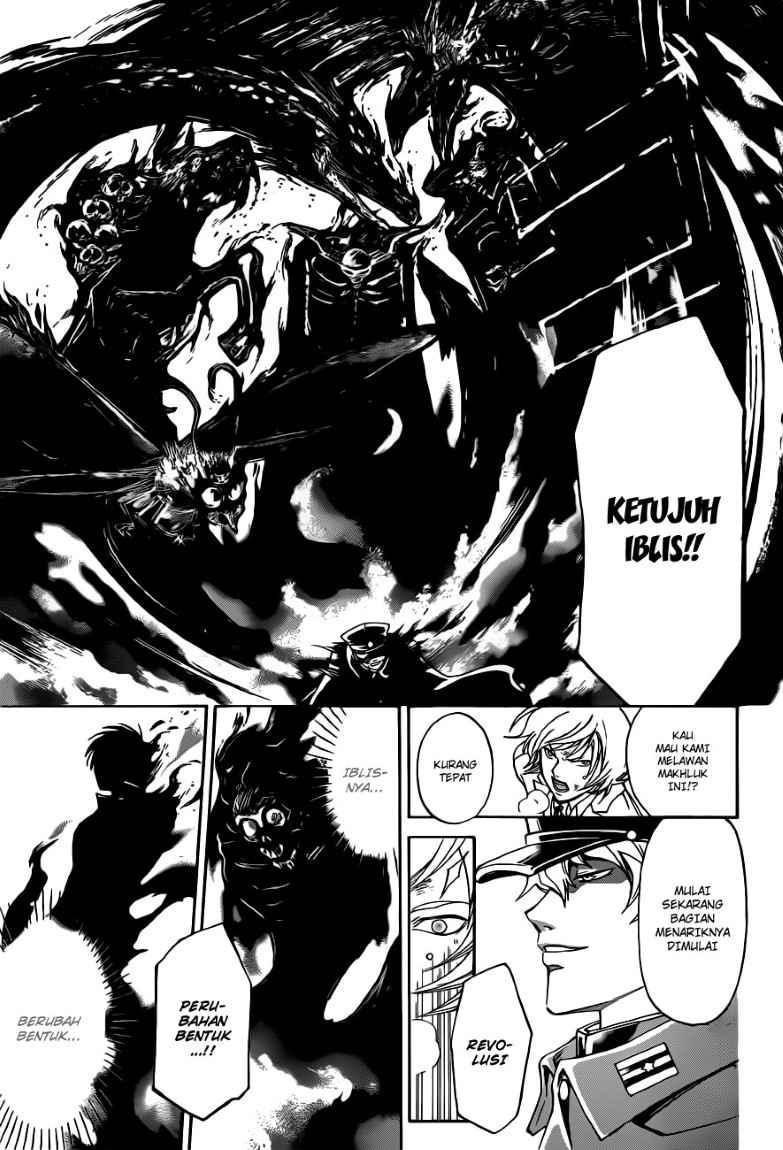 Code: Breaker Chapter 147 Gambar 19