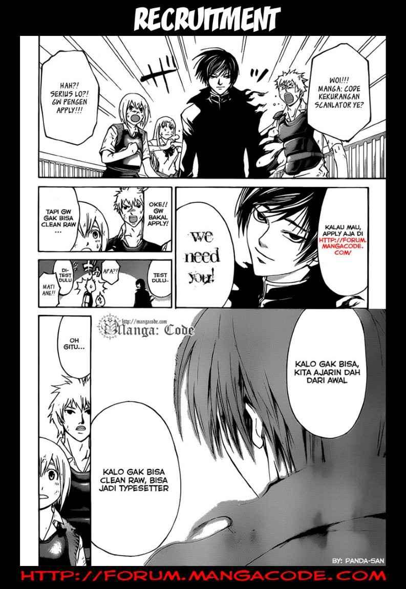 Baca Manga Code: Breaker Chapter 147 Gambar 2