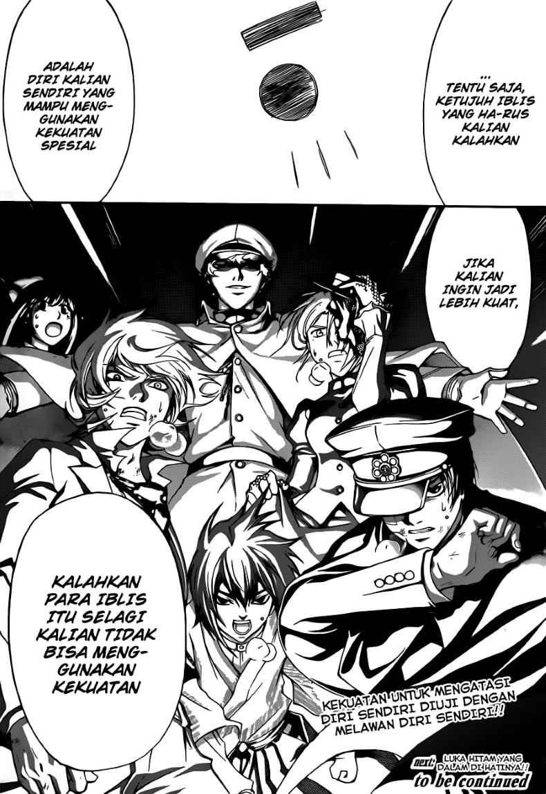 Code: Breaker Chapter 147 Gambar 21