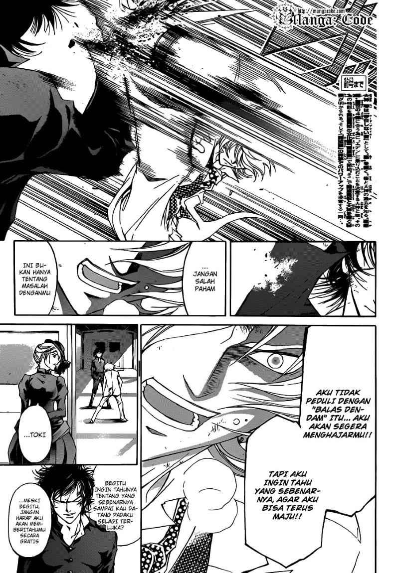 Code: Breaker Chapter 147 Gambar 5