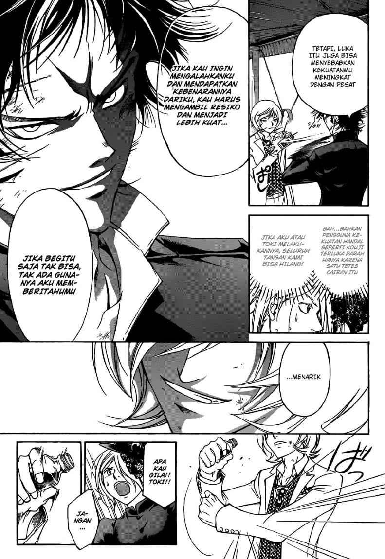 Code: Breaker Chapter 147 Gambar 7