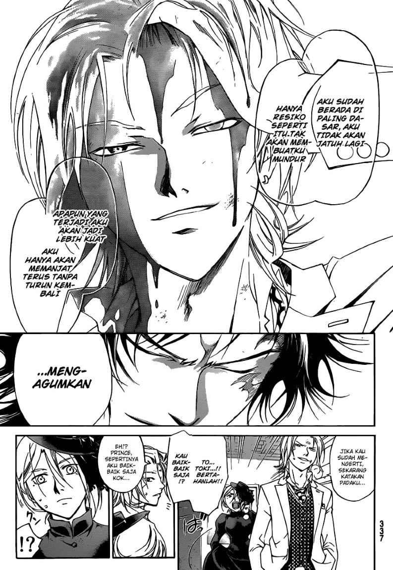 Code: Breaker Chapter 147 Gambar 9
