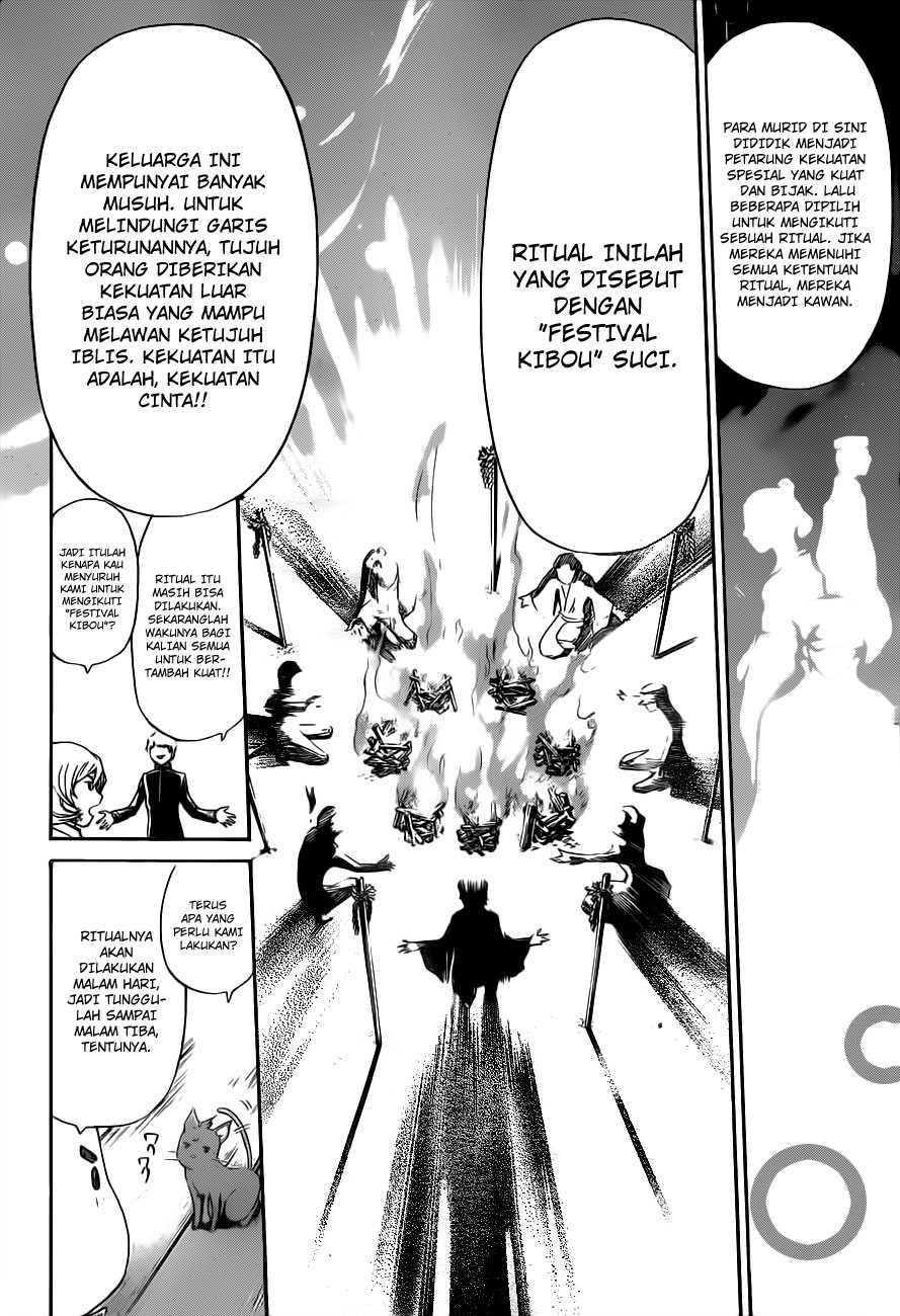 Code: Breaker Chapter 146 Gambar 11