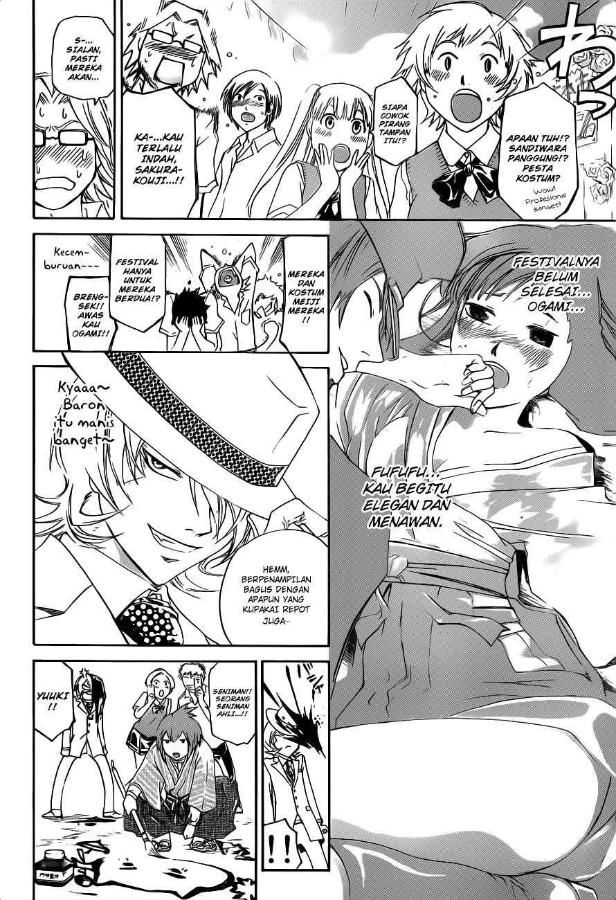 Code: Breaker Chapter 146 Gambar 16