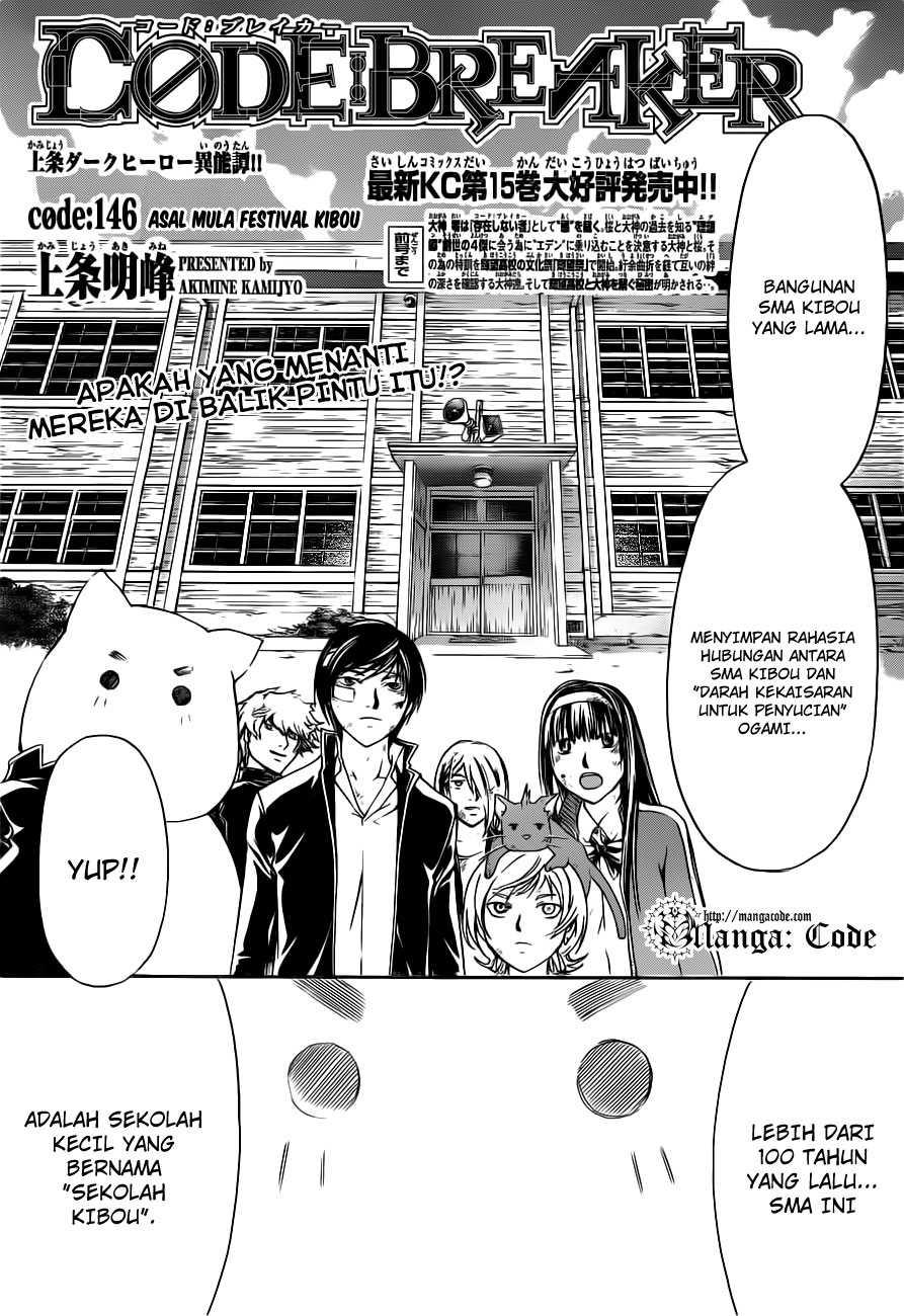Code: Breaker Chapter 146 Gambar 3