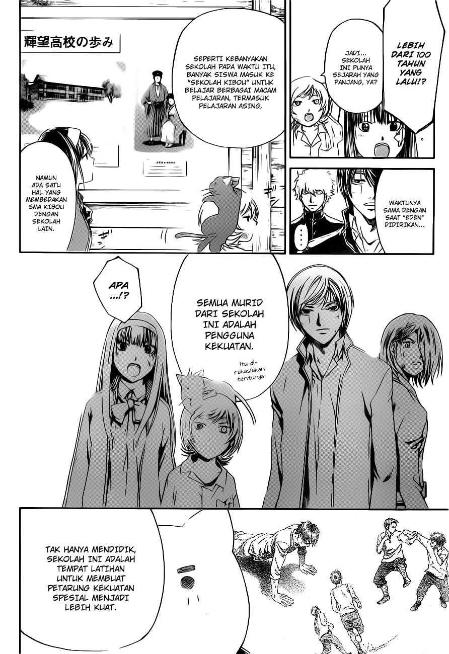 Code: Breaker Chapter 146 Gambar 4