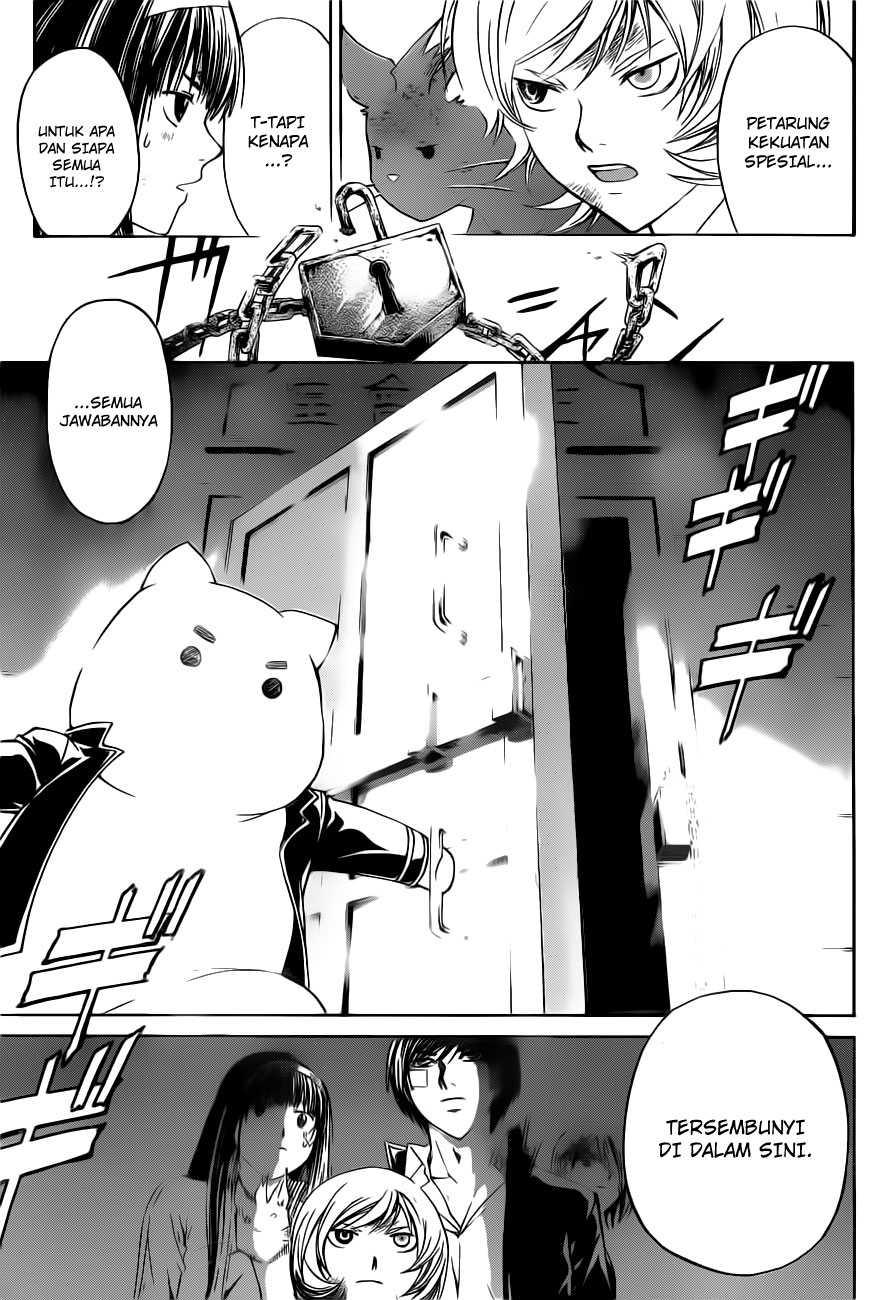 Code: Breaker Chapter 146 Gambar 5