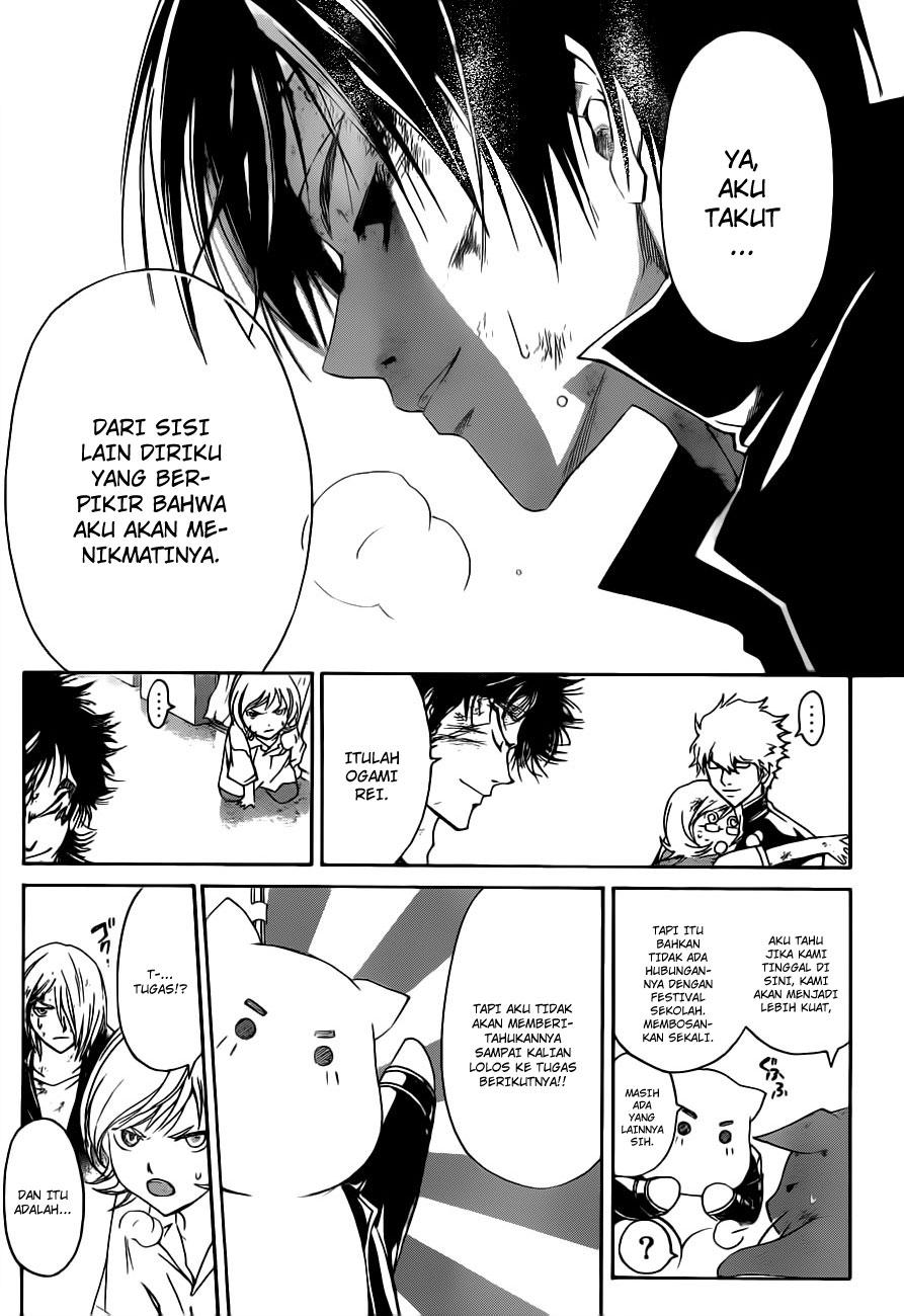 Code: Breaker Chapter 145 Gambar 10