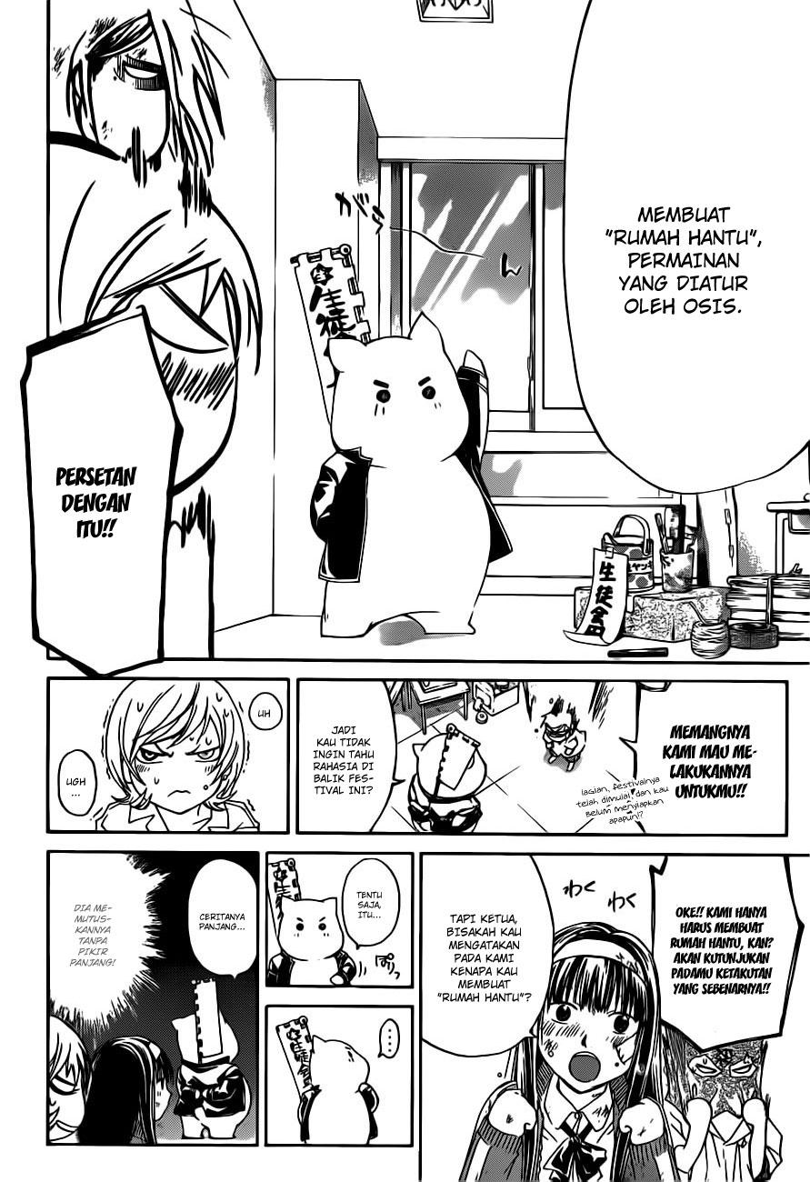 Code: Breaker Chapter 145 Gambar 11